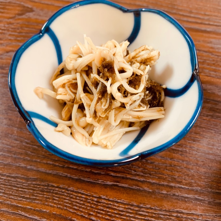 電子レンジで簡単エノキのとろろ昆布和え